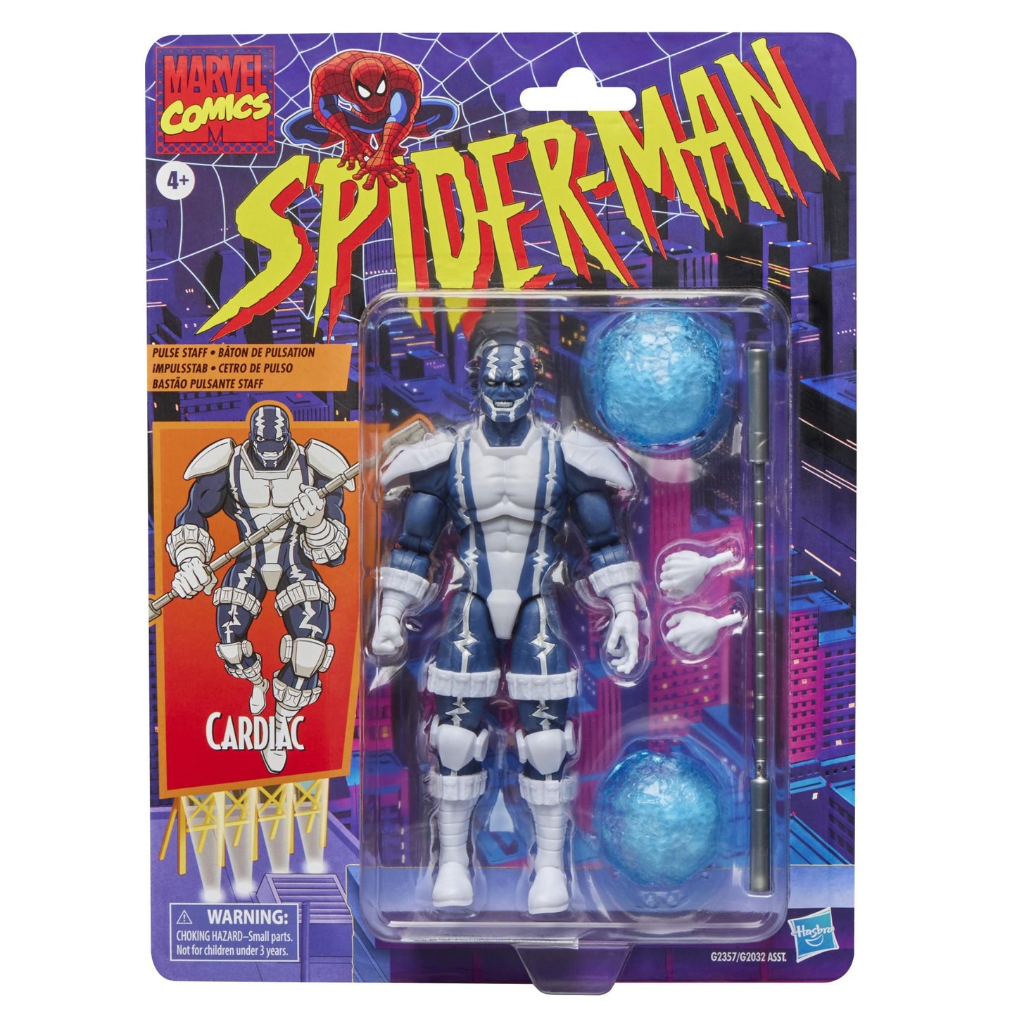 Marvel - Legends Series: Spider-Man Retro Cardiac Figure