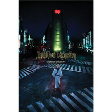 Jujutsu Kaisen - Sibuya Sakuna Poster
