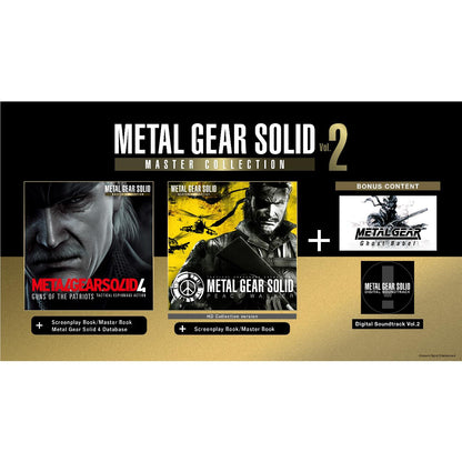 METAL GEAR SOLID: MASTER COLLECTION Vol. 2  Day 1 Edition