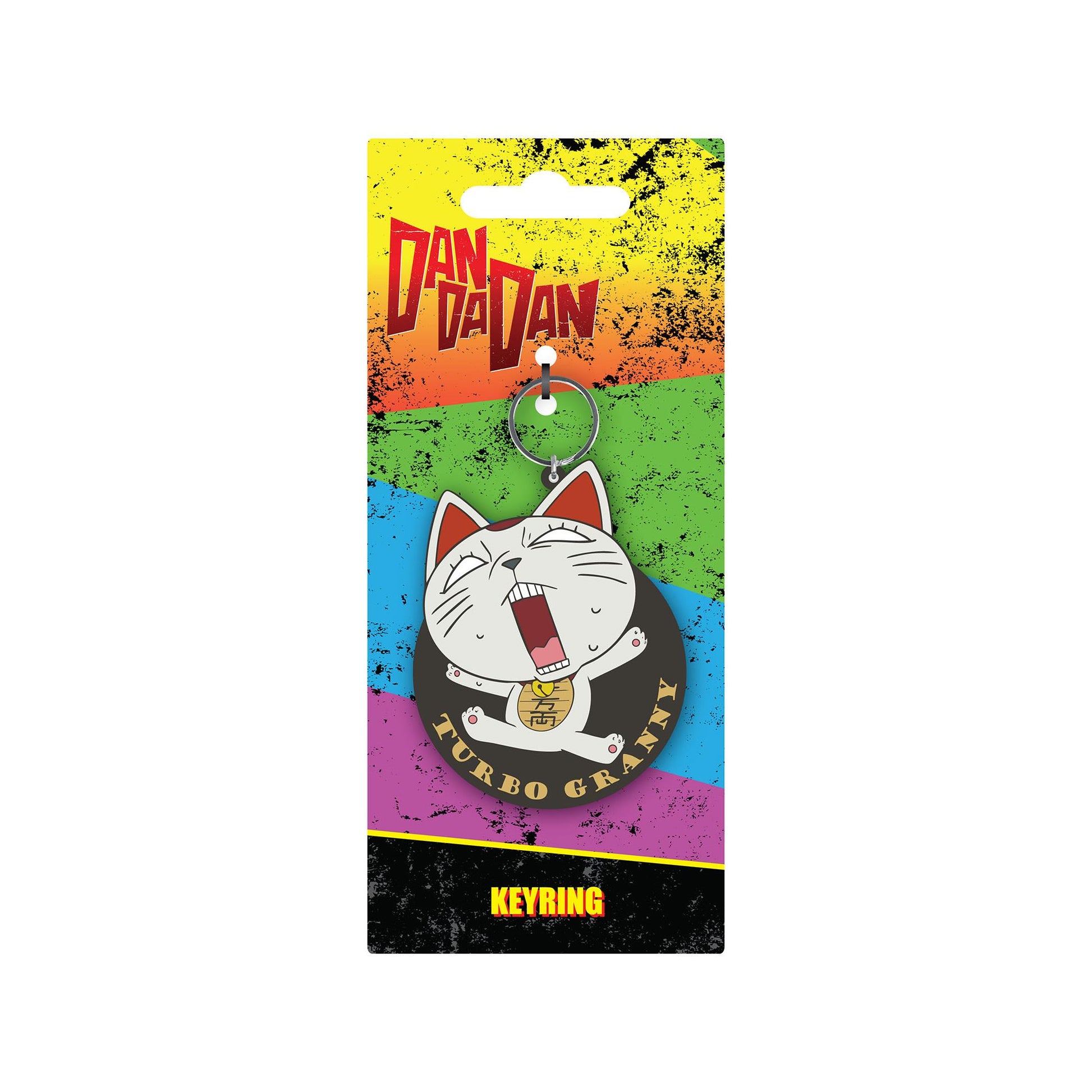 Dan Da Dan - Turbo Granny Keyring