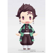 Demon Slayer - Tanjiro Kamado Figure