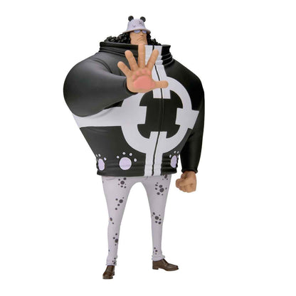 One Piece - DXF Grandline Series Extra - Bartholomew Kuma Figure