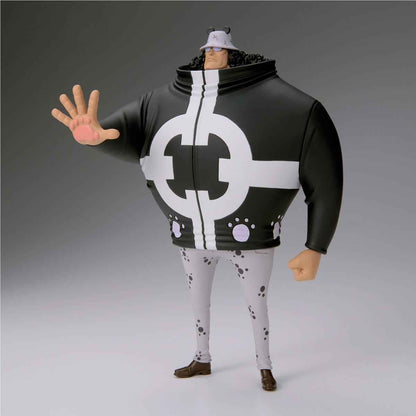 One Piece - DXF Grandline Series Extra - Bartholomew Kuma Figure