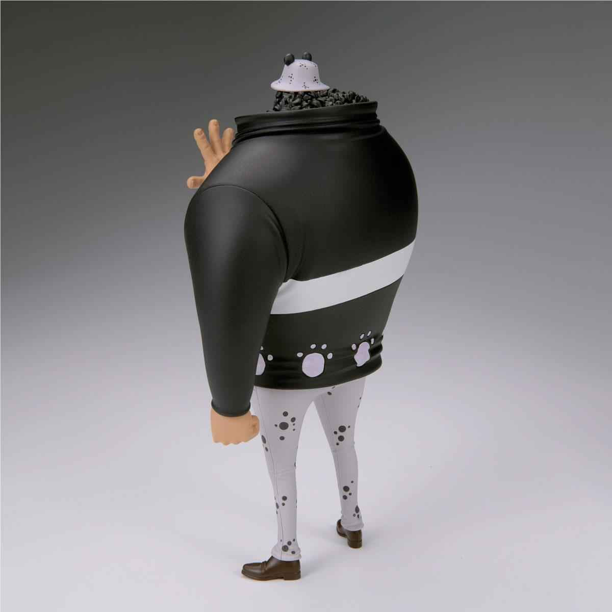 One Piece - DXF Grandline Series Extra - Bartholomew Kuma Figure