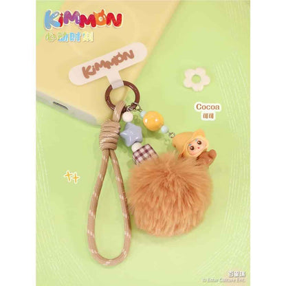 Kimmon - Heart String Moments Mystery Keychain (Blind Box)