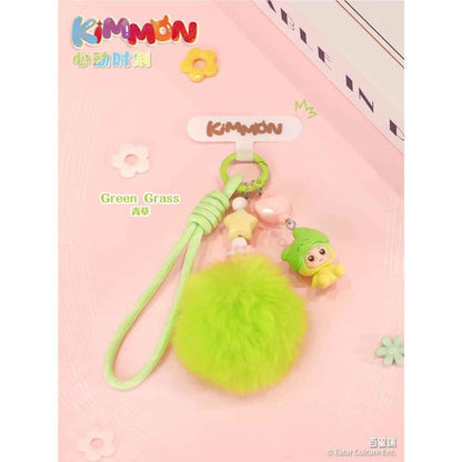 Kimmon - Heart String Moments Mystery Keychain (Blind Box)