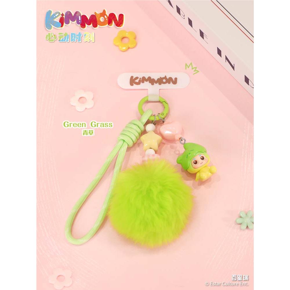 KIMMON - Heart String Moments Mystery Keychain (Blind Box)