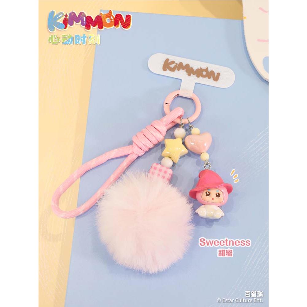 KIMMON - Heart String Moments Mystery Keychain (Blind Box)