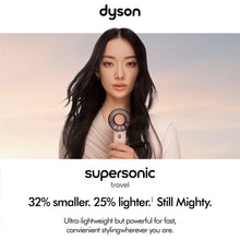 Dyson Supersonic™ Travel hair dryer (Ceramic Pink / Rose Gold)