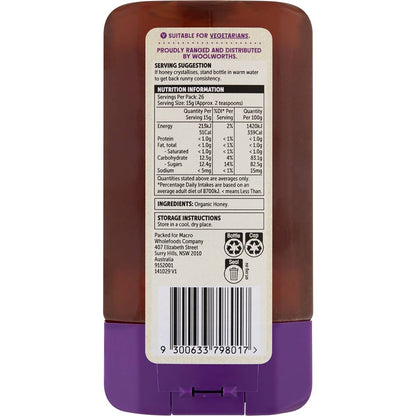 Macro Organic Honey 400g