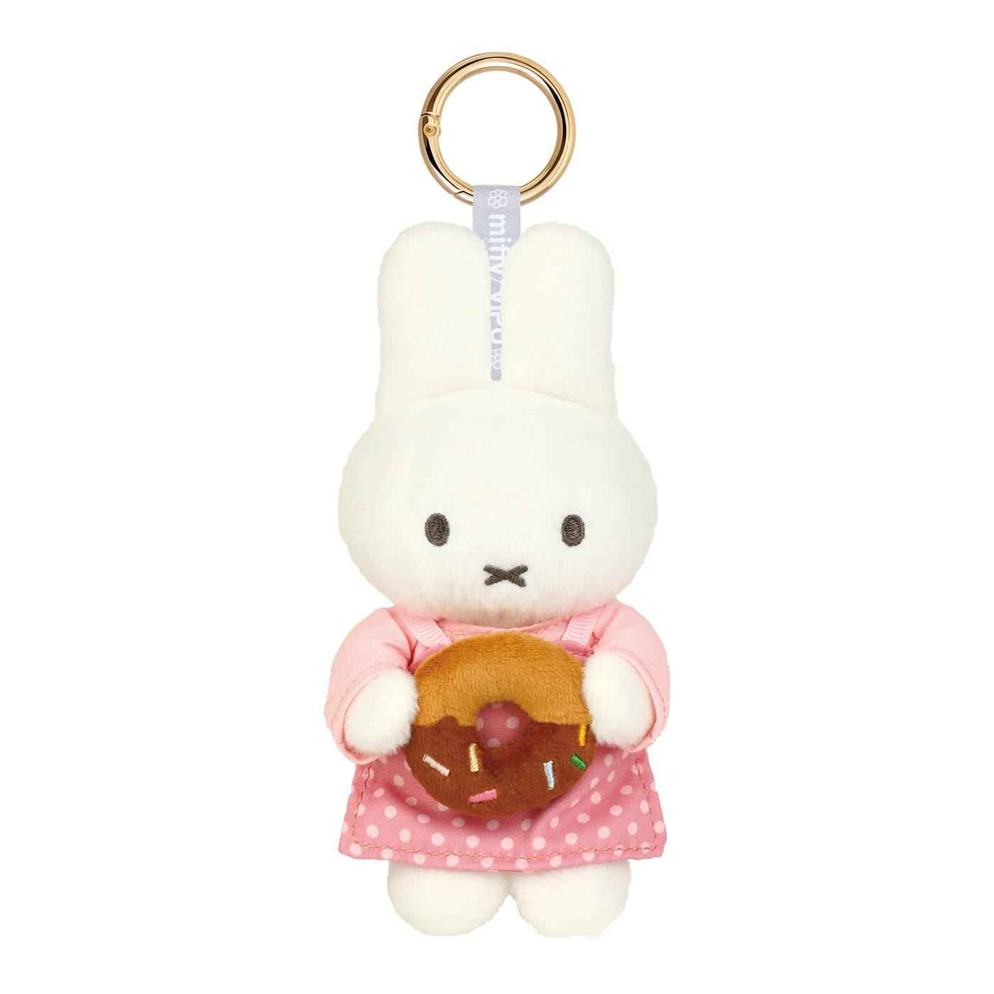 Miffy - Bakery Series Plush Keychain (Blind Box)
