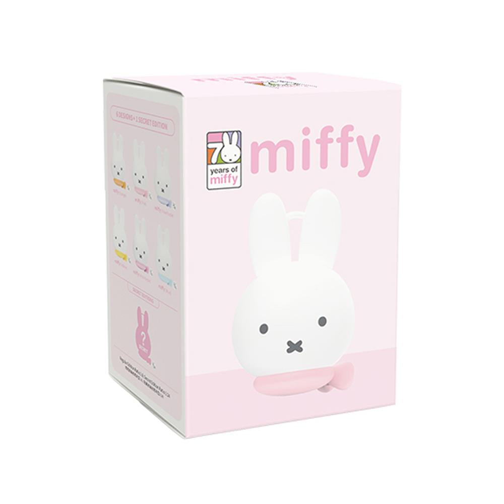 Miffy - Silicone Pouch (Blind Box)