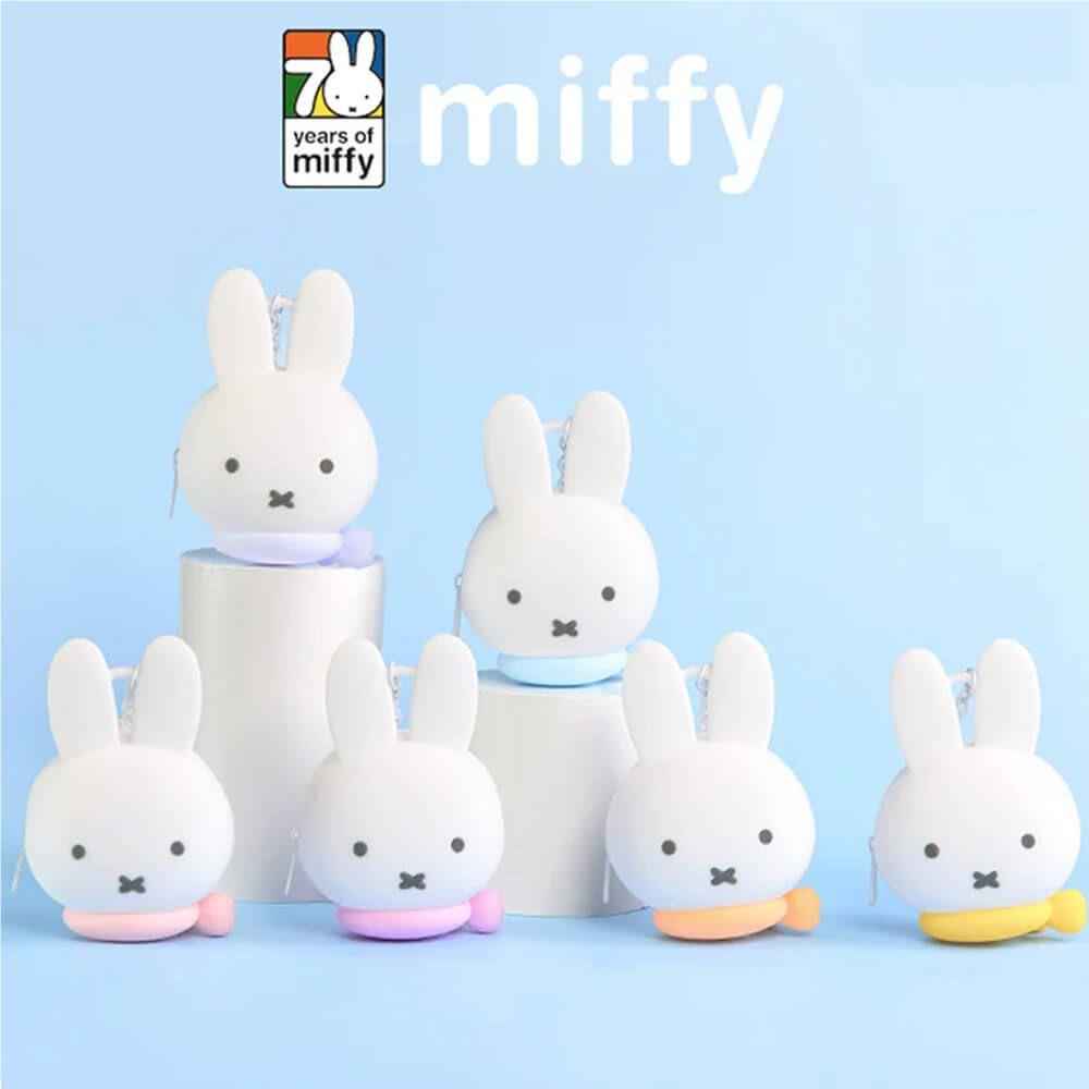 Miffy - Silicone Pouch (Blind Box)