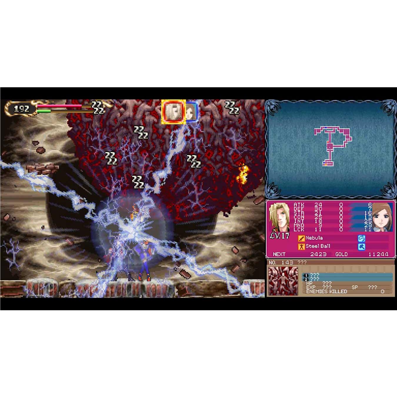 Castlevania Dominus Collection - Limited Run #116 (Dawn of Sorrow Cover)