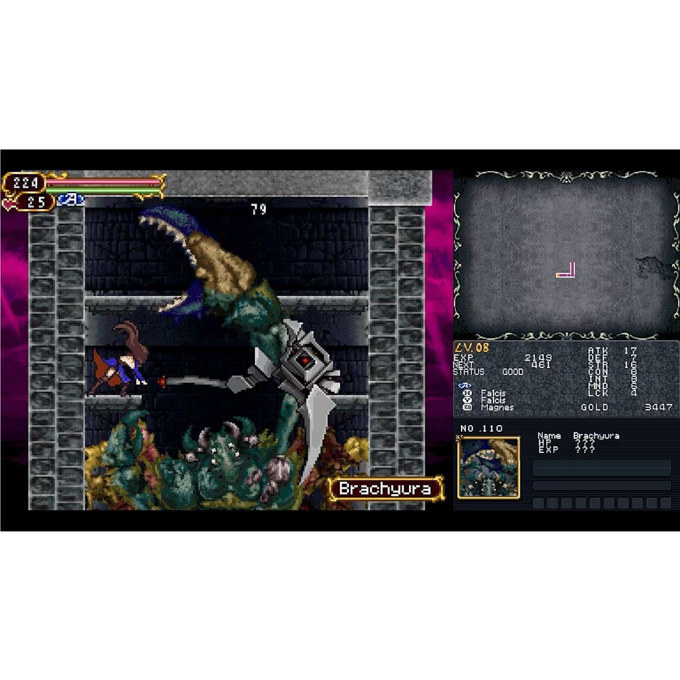 Castlevania Dominus Collection - Limited Run #116 (Dawn of Sorrow Cover)