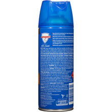 Aerogard Insect Repellent 40% Deet 300g