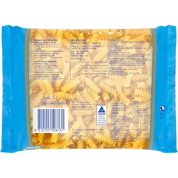 Zafarelli Fusilli Pasta No 17 500g