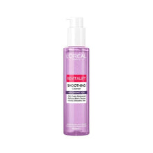 L'OREAL REVITALIFT RESURFACING CLEANSER 150ML