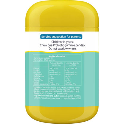 Nature's Way Kids Smart Vita Gummies Probiotic & Prebiotic 90 pack