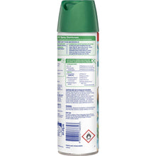 Glen 20 Spray Disinfectant Brand New Day Coconut & Sea Salt 375g