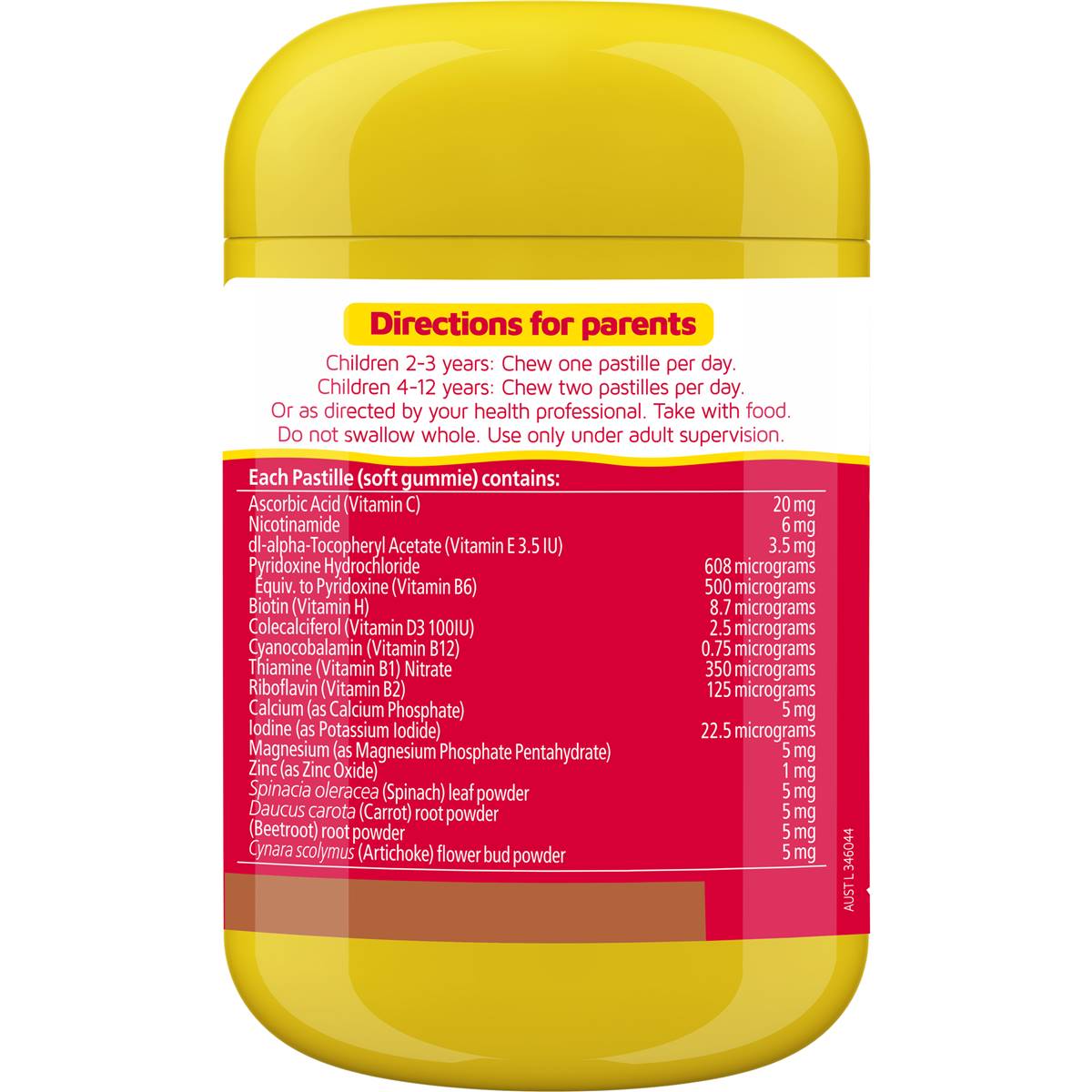 Nature's Way Kids Smart Vita Gummies Multi Vitamin Pastilles 120 pack