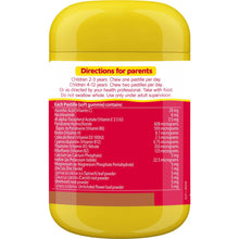 Nature's Way Kids Smart Vita Gummies Multi Vitamin Pastilles 120 pack