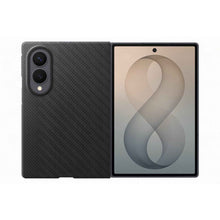 Samsung Carbon Magnet Case