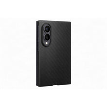 Samsung Carbon Magnet Case