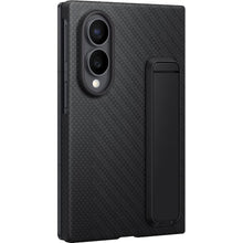 Samsung Carbon Standing Case