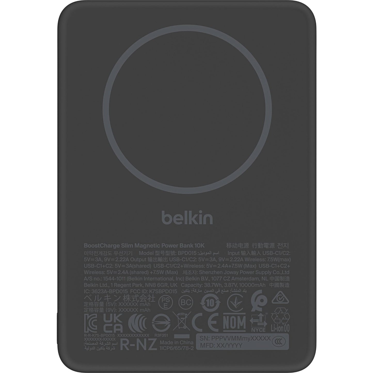 Belkin BoostCharge Slim Magnetic Power Bank 10K (Black)