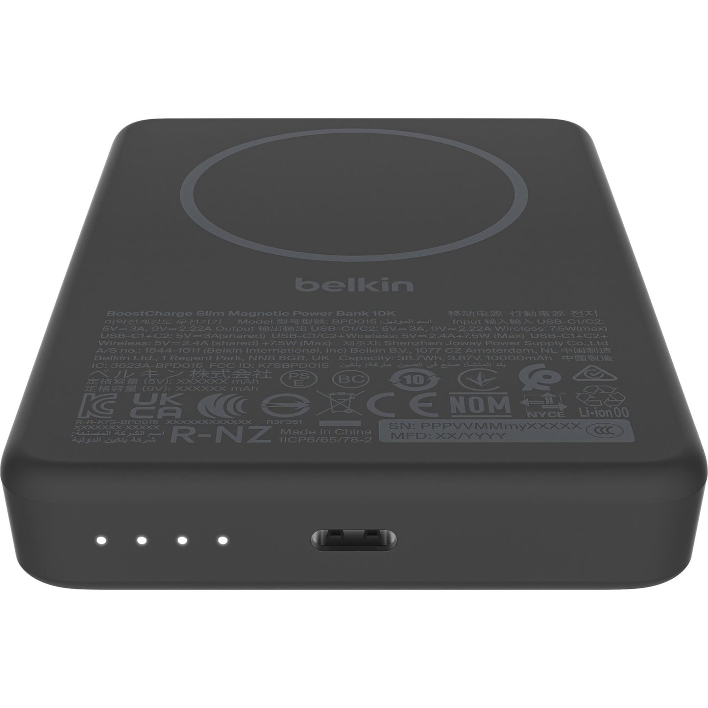 Belkin BoostCharge Slim Magnetic Power Bank 10K (Black)