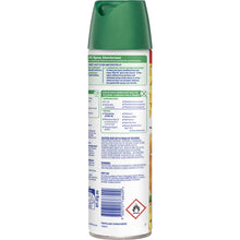 Glen 20 Spray Disinfectant Brand New Day Mandarin & Ginger Lily 375g