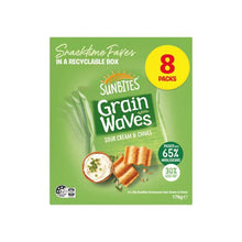 SUNBITES GRAIN WAVES CHIPS KIDS' LUNCHBOX MULTIPACK 8PK 176G