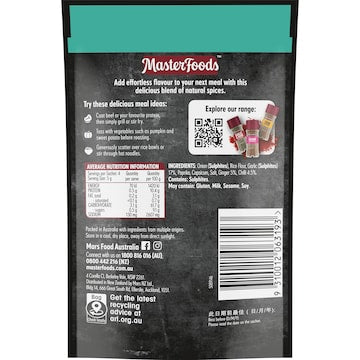 MasterFoods Korean BBQ Spice Blend 20g