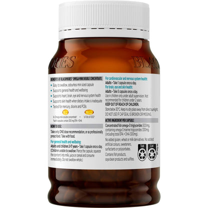 Blackmores Omega Mini Double Concentrate Capsules 400 pack