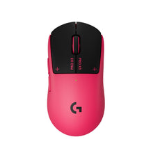 Logitech G Pro X3 Superstrike Gaming Mouse (Magenta Eclipse)