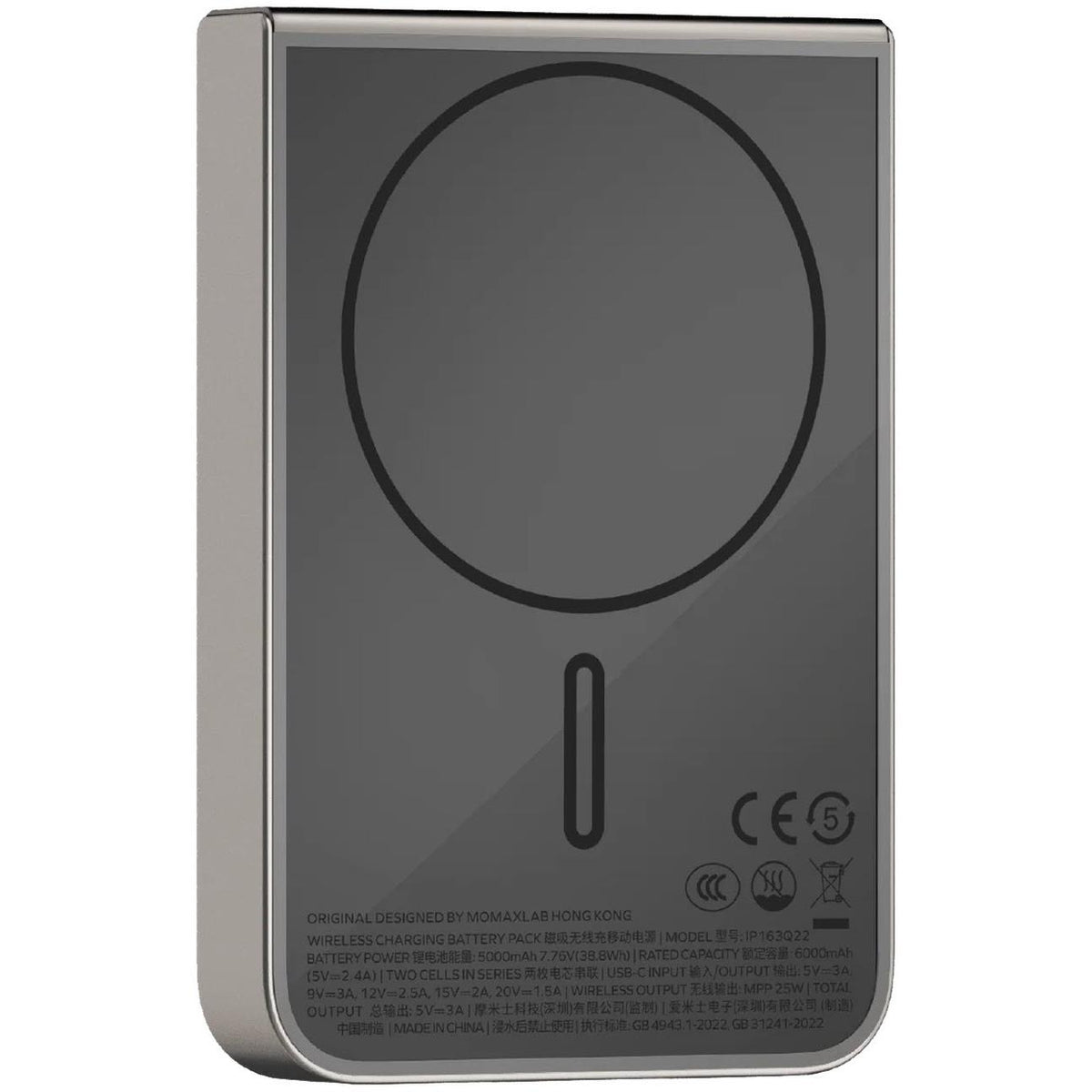Momax 1-Power S.Pass 2 10kmAh Qi2.2 Magnetic Wireless Power Bank (Titanium)