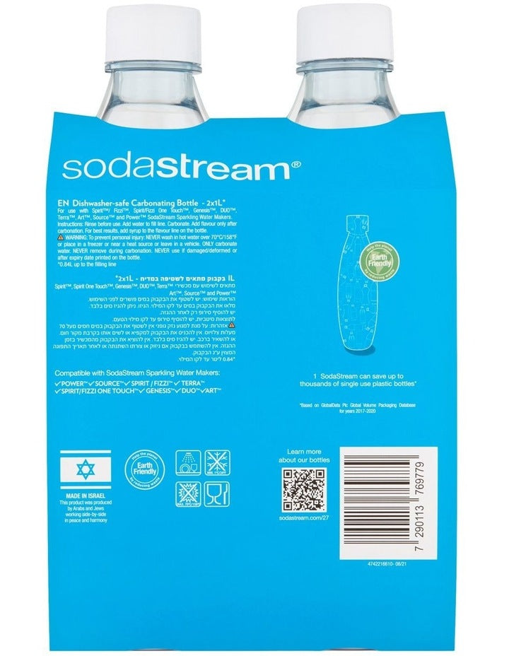Fuse Carbonating Bottle 1L in White