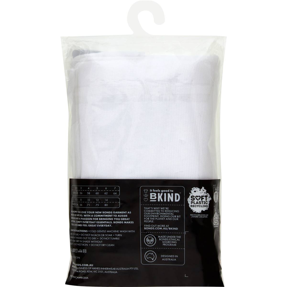 Bonds Kids Chesty Bond Size 12-14 2 pack