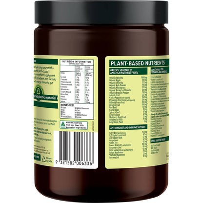 Vital All-In-One Daily Powdered Supplement 240g