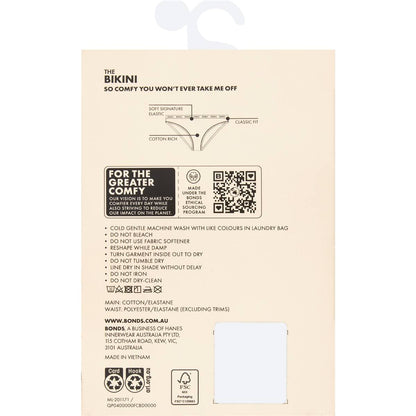 Bonds Ladies The Bikini Underwear Size 10 4 pack