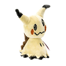 Pokemon - Mimikyu 8" Plush