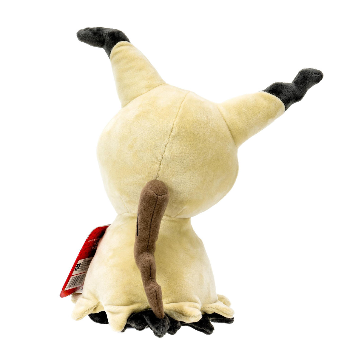 Pokemon - Mimikyu 8" Plush