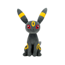 Pokemon - Umbreon 8" Plush