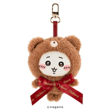 Chiikawa - Kiramekko Plush Clip (Assorted Styles)