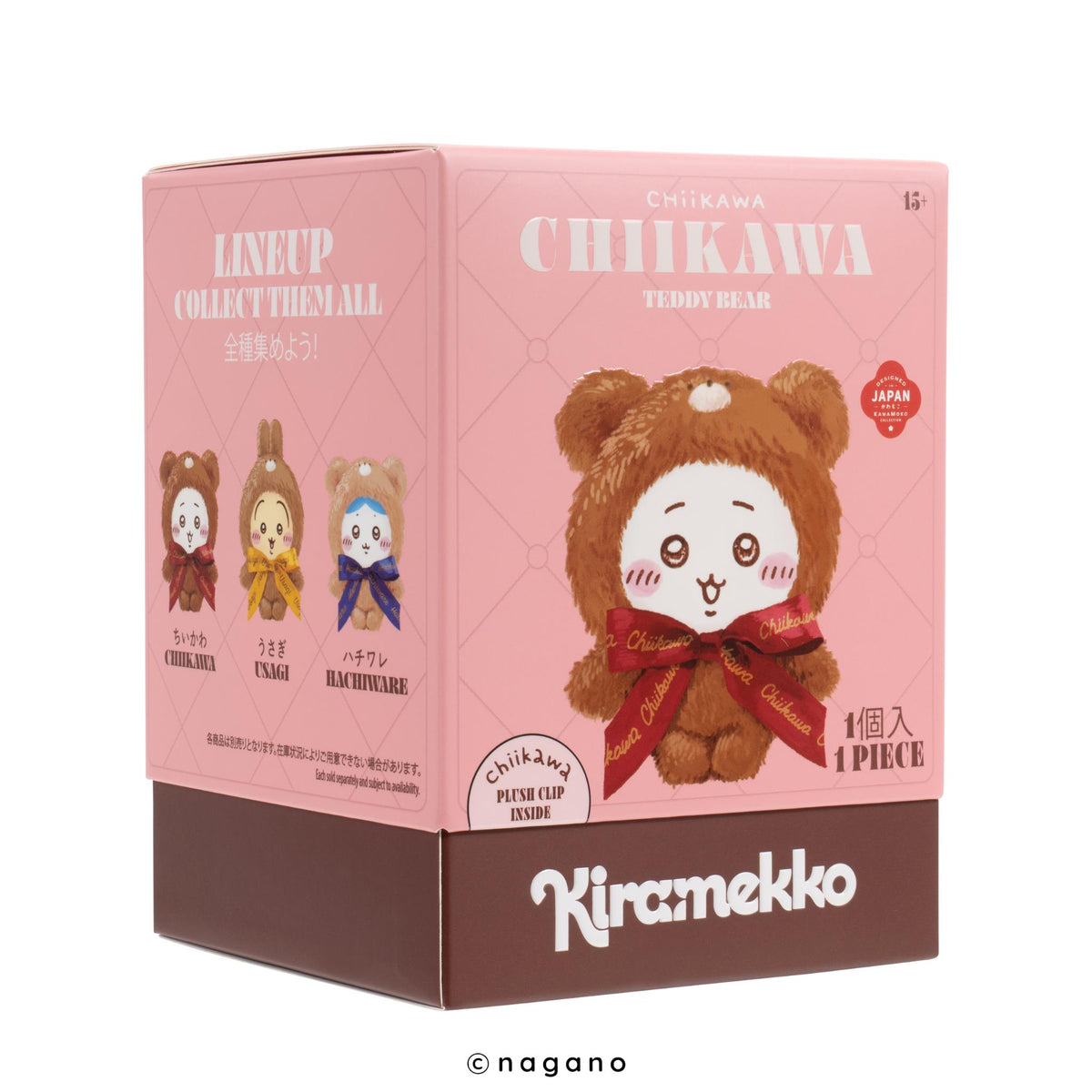Chiikawa - Kiramekko Plush Clip (Assorted Styles)