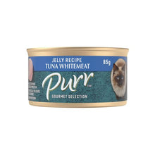 PURR CAT FOOD TASTY TUNA WHITEMEAT