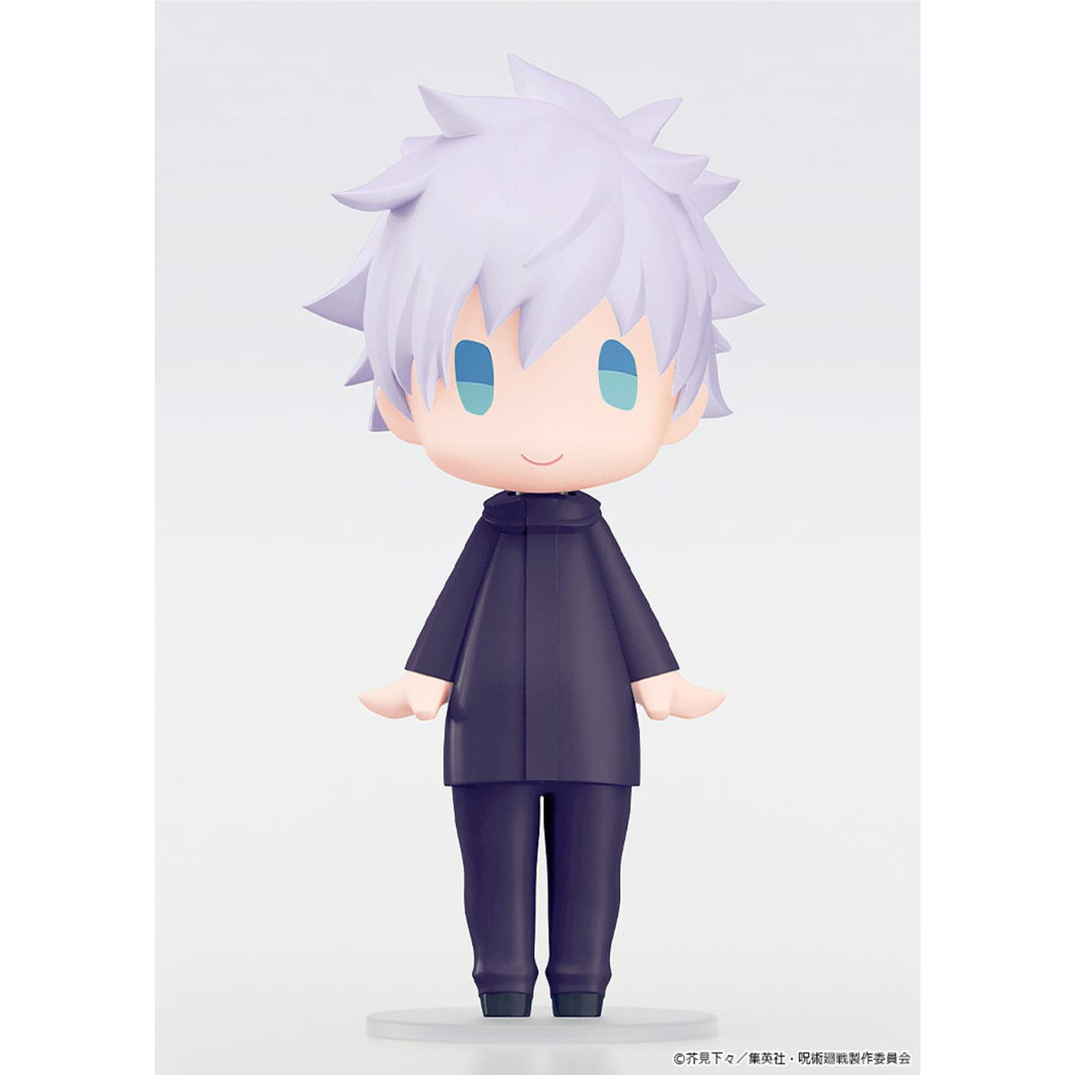 Jujutsu Kaisen: Hello! Good Smile Satoru Gojo: Unmasked Version