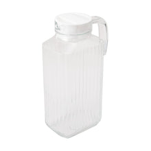 1.7L Glass Fridge Jug