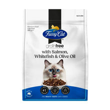 FUSSY CAT GRAIN FREE SALMON & OCEANFISH WITH OLIVE OIL DRY CAT FOOD 500G